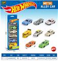 OBL10490498 - Die-cast toys