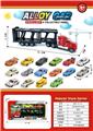 OBL10490500 - Die-cast toys