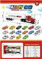 OBL10490502 - Die-cast toys