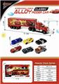 OBL10490503 - Die-cast toys