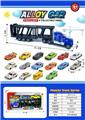 OBL10490507 - Die-cast toys
