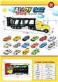 OBL10490511 - Die-cast toys