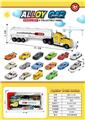 OBL10490513 - Die-cast toys
