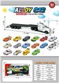 OBL10490514 - Die-cast toys