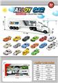 OBL10490516 - Die-cast toys