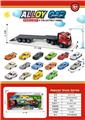 OBL10490518 - Die-cast toys