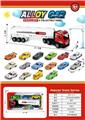 OBL10490519 - Die-cast toys