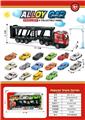 OBL10490520 - Die-cast toys