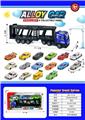 OBL10490524 - Die-cast toys