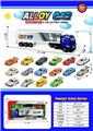 OBL10490525 - Die-cast toys