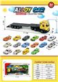 OBL10490527 - Die-cast toys