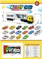 OBL10490529 - Die-cast toys