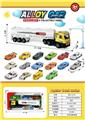 OBL10490530 - Die-cast toys