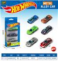 OBL10490535 - Die-cast toys