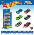 OBL10490536 - Die-cast toys