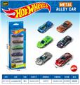 OBL10490537 - Die-cast toys