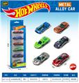 OBL10490538 - Die-cast toys