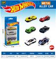 OBL10490539 - Die-cast toys