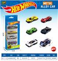 OBL10490540 - Die-cast toys
