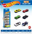 OBL10490541 - Die-cast toys