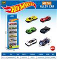 OBL10490542 - Die-cast toys
