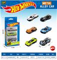 OBL10490543 - Die-cast toys