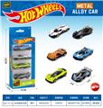 OBL10490544 - Die-cast toys
