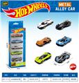 OBL10490545 - Die-cast toys