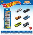 OBL10490546 - Die-cast toys