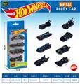 OBL10490548 - Die-cast toys