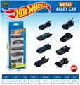 OBL10490549 - Die-cast toys