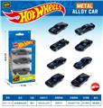 OBL10490551 - Die-cast toys
