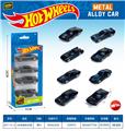 OBL10490552 - Die-cast toys