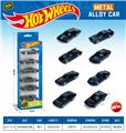 OBL10490554 - Die-cast toys