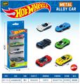 OBL10490556 - Die-cast toys