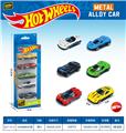 OBL10490557 - Die-cast toys