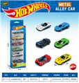 OBL10490558 - Die-cast toys