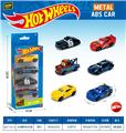 OBL10490560 - Die-cast toys