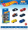 OBL10490563 - Die-cast toys