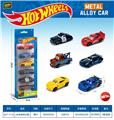 OBL10490566 - Die-cast toys