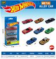 OBL10490567 - Die-cast toys