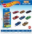 OBL10490568 - Die-cast toys