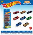 OBL10490569 - Die-cast toys