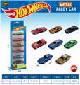 OBL10490570 - Die-cast toys
