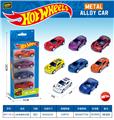 OBL10490571 - Die-cast toys