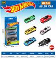 OBL10490572 - Die-cast toys