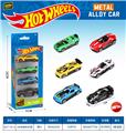 OBL10490573 - Die-cast toys