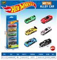 OBL10490574 - Die-cast toys