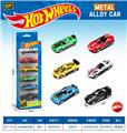 OBL10490575 - Die-cast toys