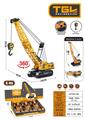 OBL10490577 - Die-cast toys